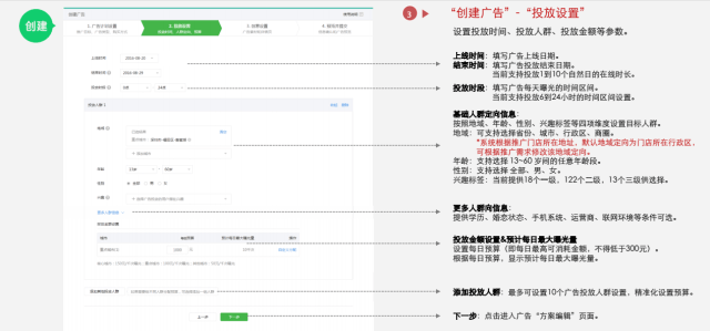 AI生成照片与创意朋友圈文案攻略：全面覆用户需求与热门话题