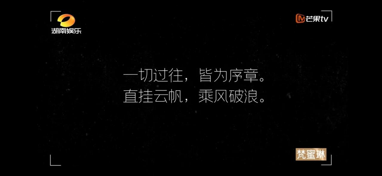 心灵疗愈：治愈伤感文案，一键复制共享