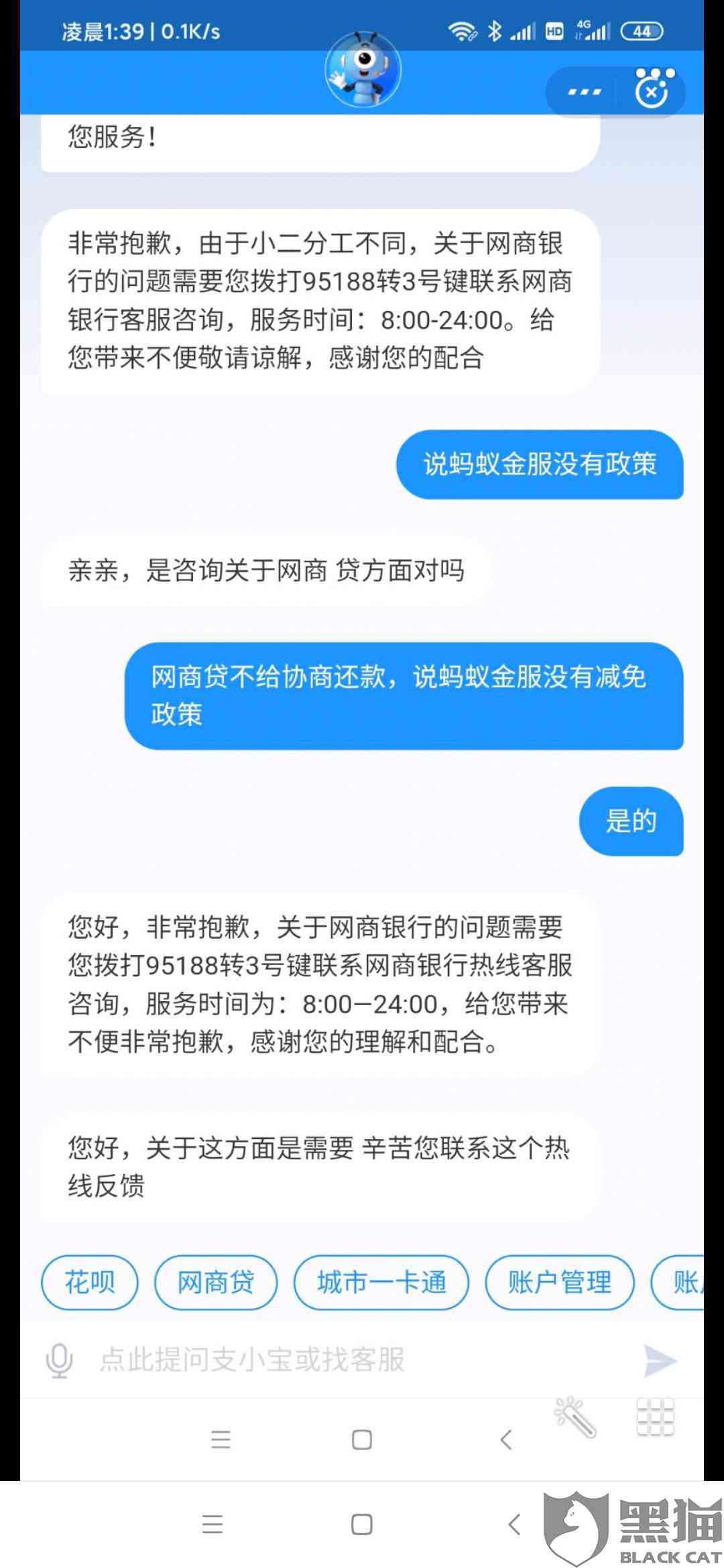 全面指南：如何高效使用文笔AI写作助手解决各类写作难题