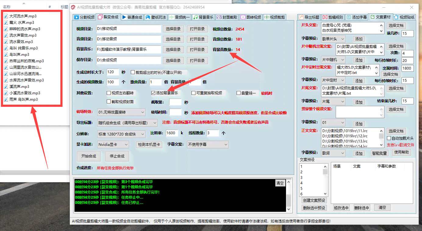 全面盘点：国内外免费AI写作工具及网站推荐，知乎热议解决方案