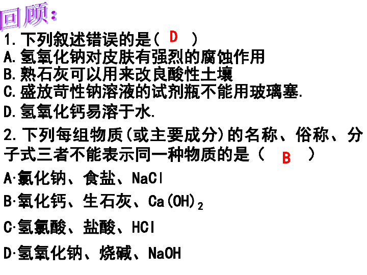 情感类口播文案：小众共鸣素材摘抄与创作指南