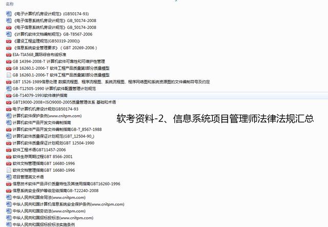 全面指南：打造功能全面的征文管理软件解决方案