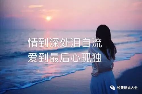 爱情火花的句子：简短表达与形容爱情火花的经典语句