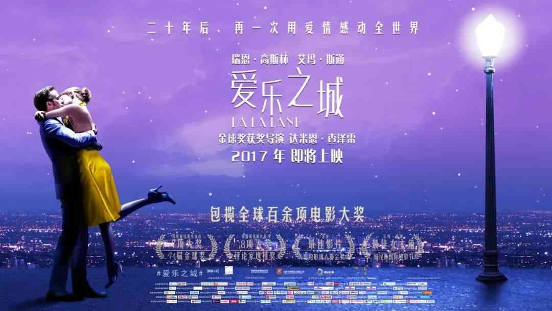 人工智能赋能：情感深度解码恋爱主题封面文案创作