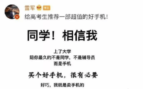 关于AI技术的搞笑文案怎么写：幽默攻略与创作秘