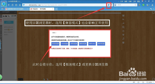 全方位刺绣设计及制版软件解决方案：满足专业刺绣制版与创意设计需求