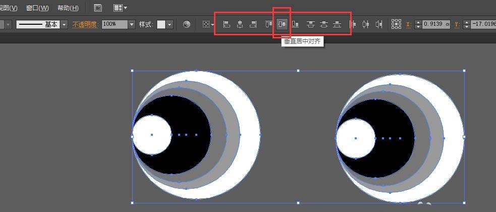 AI软件中文字与图形的精准对齐技巧：涵多种对齐方式与实用解决方案