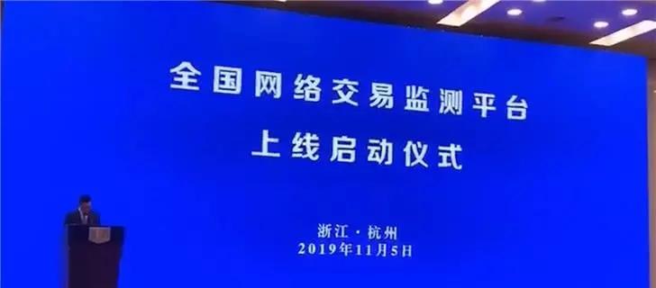 智能金融革新：AI技术在金融领域的深度应用与实践