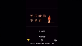 ai多种玩法特效文案怎么做：打造创意无限的制作指南