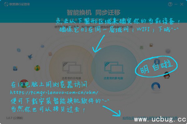 智能文案工具综合评测：AI文案软件排名权威指南