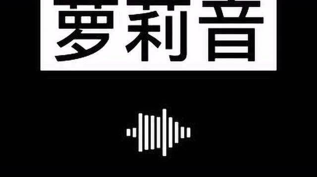 文案ai配音成熟声音