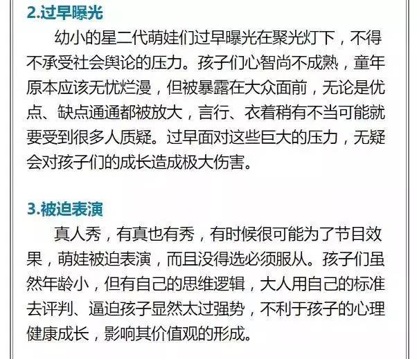 在线作文接单平台：如何利用写作技能赚取收入