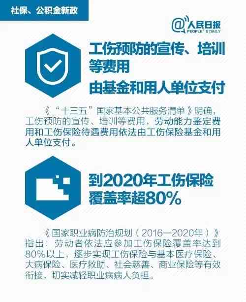 ai如何引导创作文章内容不变，确保内容稳定且不发生变动