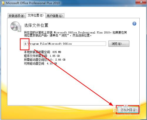 如何利用AI一键激活所有内置工具功能