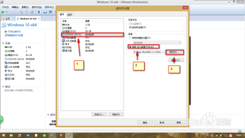 苹果免费论文ai写作全软件安装教程