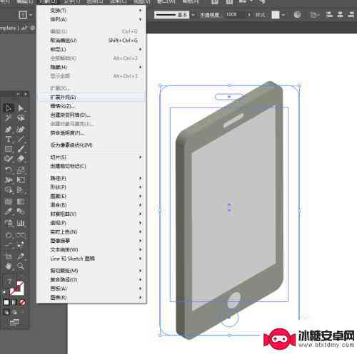 如何制作AI文件手机版教程，详解AI文件制作步骤