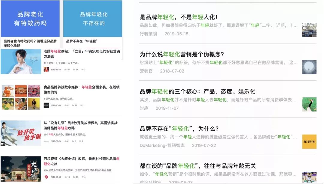 全面解析：当下最热门标题文案攻略，涵用户热搜问题一站式解答