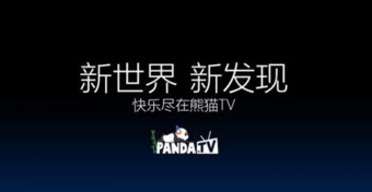 热门标题大全：短句霸气、四字精选、直播必备