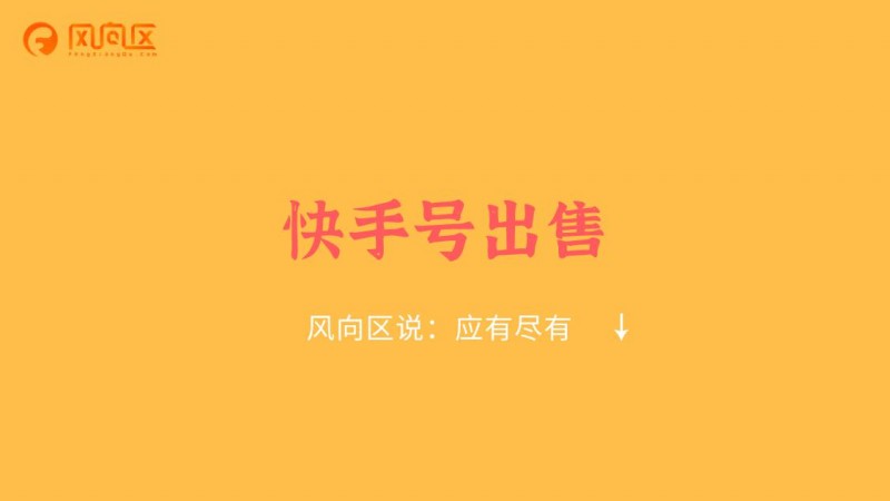 热门标题大全：短句霸气、四字精选、直播必备