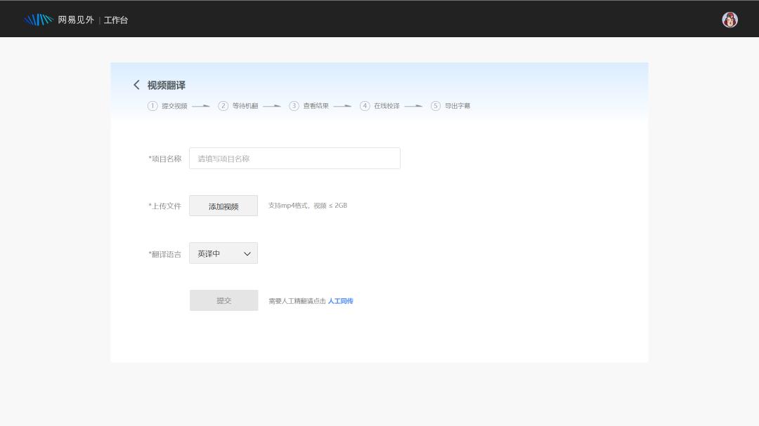 影视解说文案写作技巧：全面解析方法、注意事项与自动生成策略