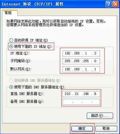 ai智能原创工具：方法、使用指南、获取地点及功能特点