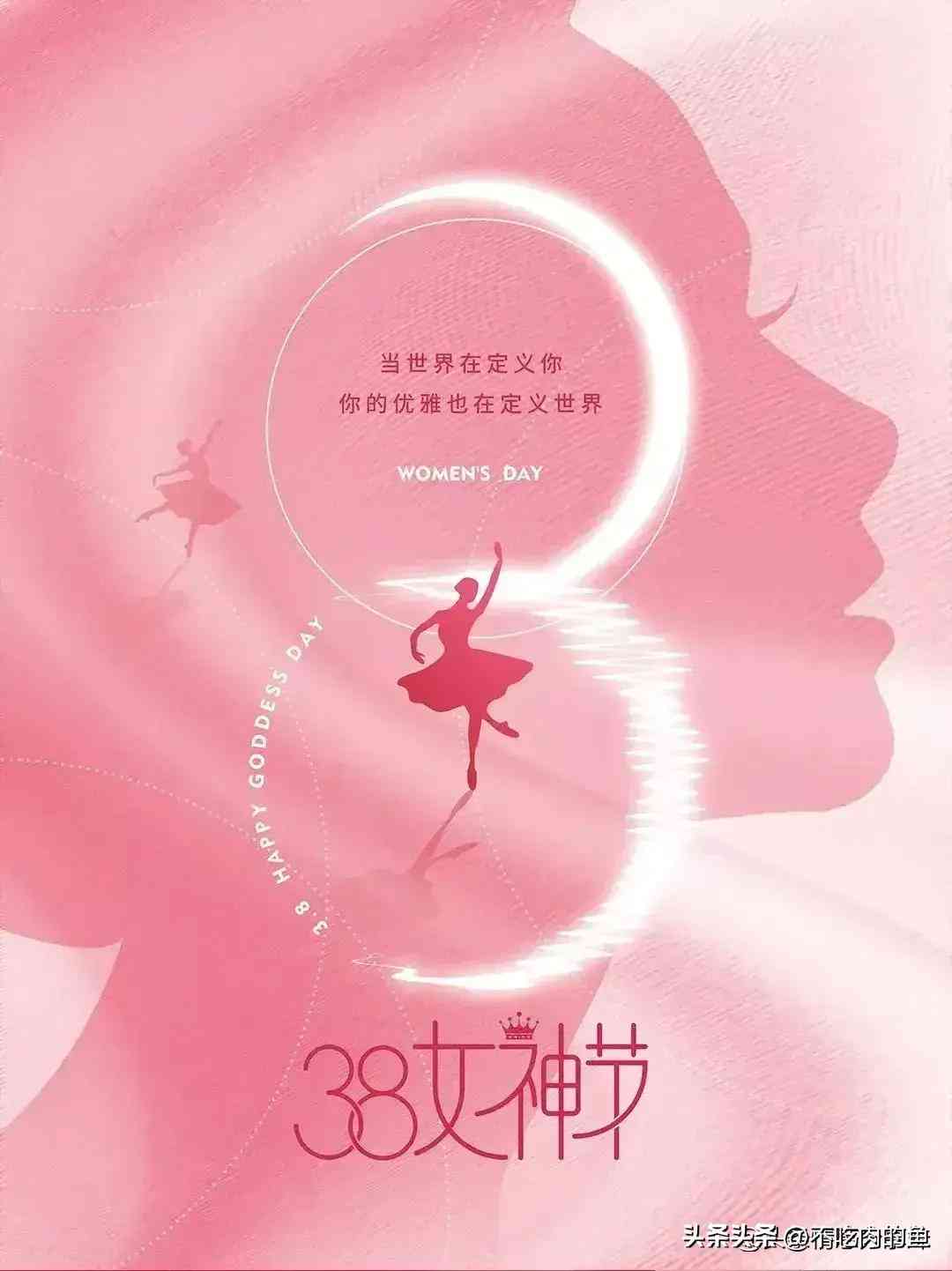 全方位评测：2024年智能AI文案软件推荐指南，满足各类创作需求