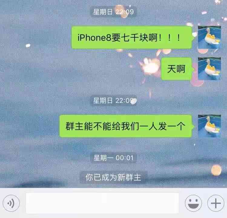 文案解说：苹果版神器，写作攻略及资源网一站式获取