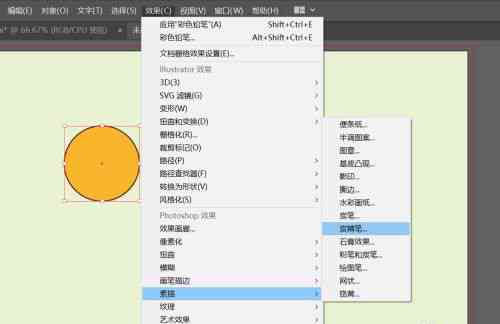 AI绘图软件中常用的填色快捷键一览及使用方法解析