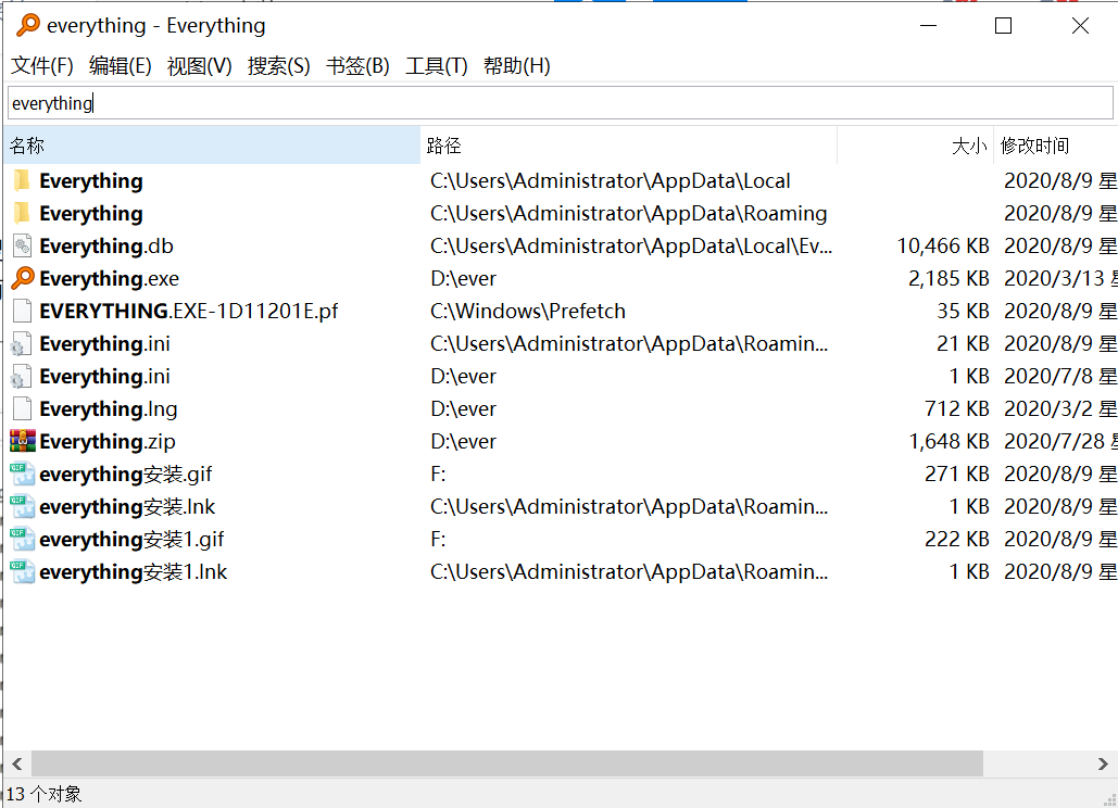 探索科研利器：全方位AI写作助手盘点，助力科研效率提升