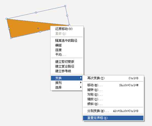 智能AI辅助实现精准角线设置与优化