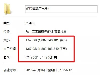 全方位解读综艺文案魅力：深度剖析热门节目背后的创意策略与用户吸引力