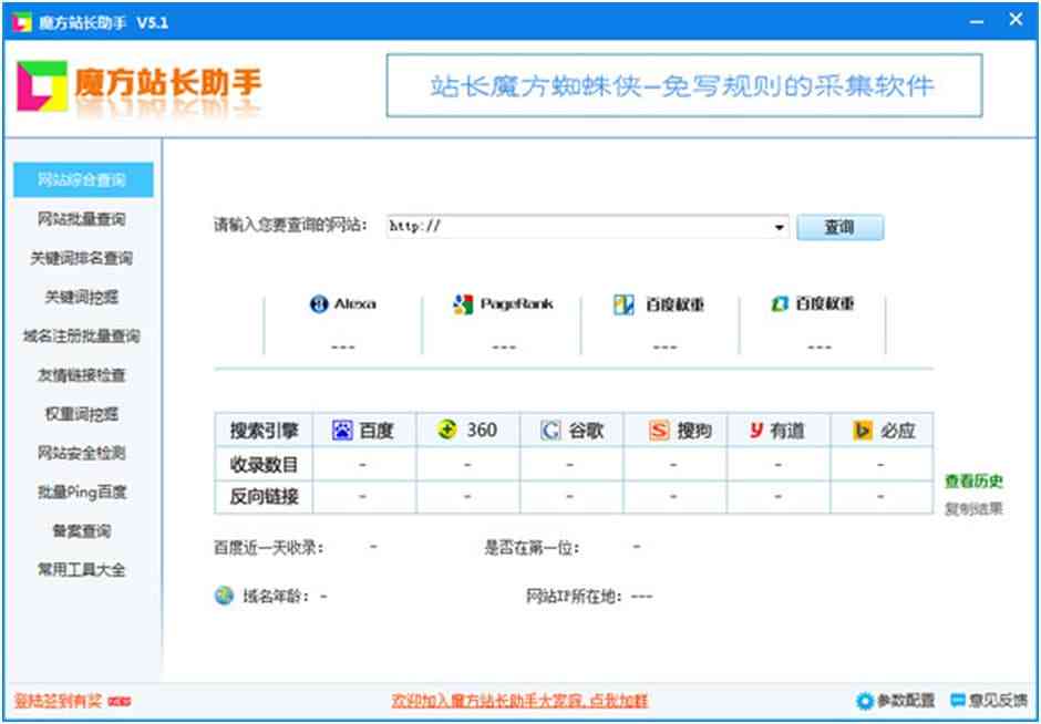 全面指南：知网写作助手使用教程与常见问题解答