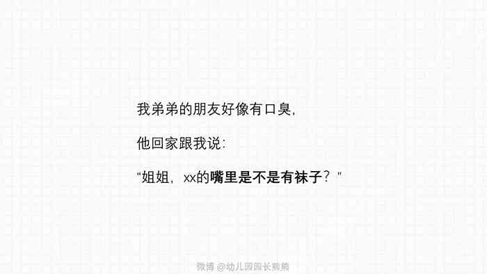 关于我的家的文案：经典短句、撰写技巧与说说汇编