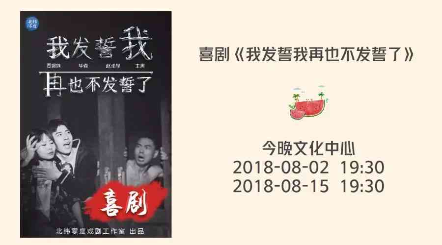 馨记忆：深度解析我为何深爱我家——家的暖与福点滴