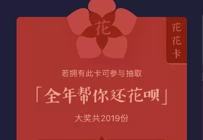 馨家园，爱与福满溢——【我爱我的家】情朋友圈分享