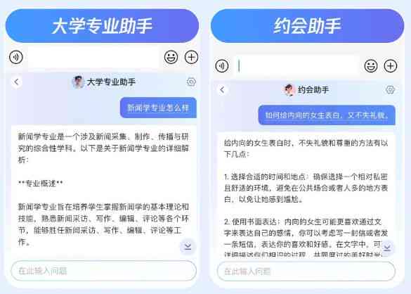 搜狗AI写作助手链接不了：无法连接网络及开启方法解析