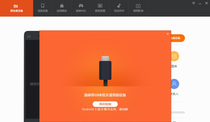 搜狗AI写作助手链接不了：无法连接网络及开启方法解析