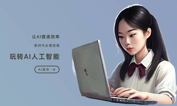 AI绘画搞笑文案创作指南：全面解决创意撰写与搜索相关问题