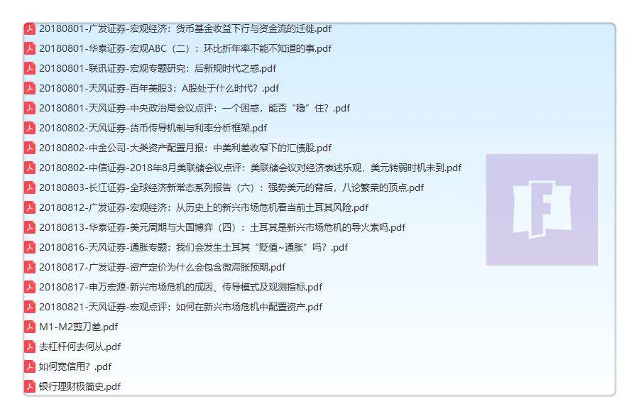 AI辅助撰写报告文章：全面攻略与技巧指南，解决所有相关问题