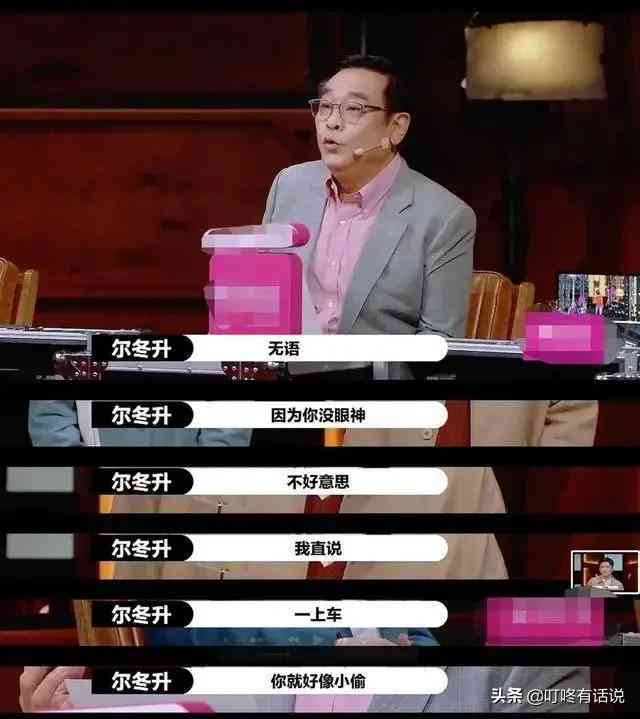 幽默AI：打造评论区搞笑金句，解决所有相关幽默文案需求