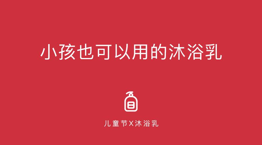 直播文案撰写：如何撰写、作用与特点及撰写思路解析