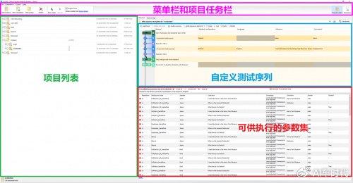 '智能AI脚本生成器：一键打造专业级自动化脚本软件'