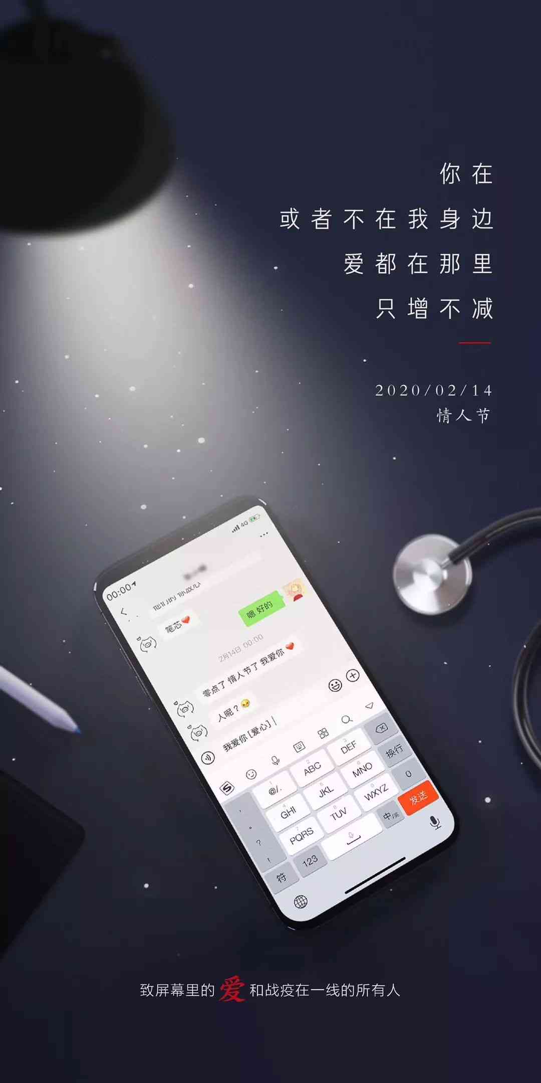 适合抒情文案的ai声音