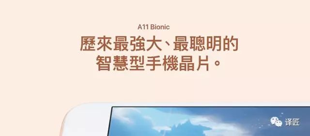 红薯文案ai神器安装手机版：免费获取最新版！