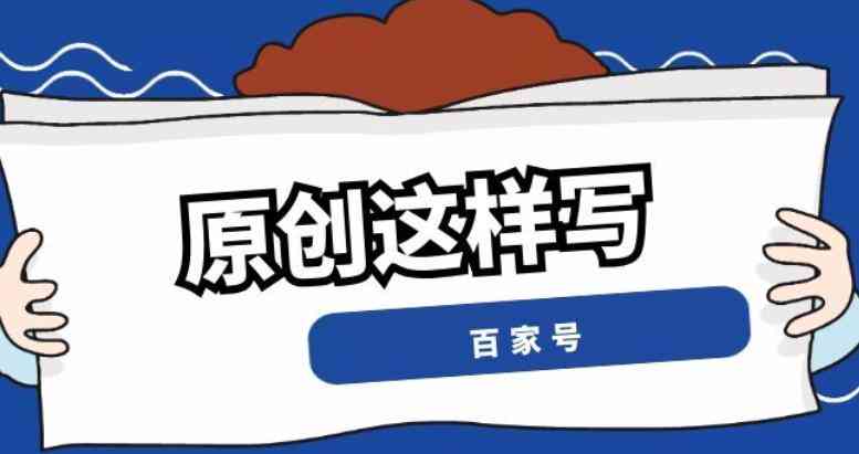 '人工智能写作助手软件评测：盘点AI文章创作工具'