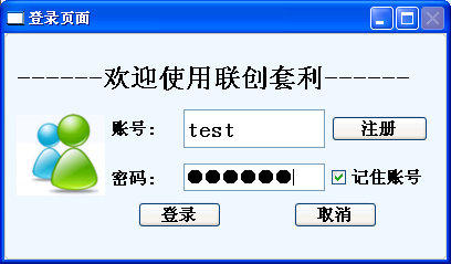 AI写文章软件：全面介绍其功能与操作指南