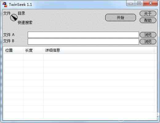 ai文件怎么修改内容：包括颜色、格式、存位置及重命名方法