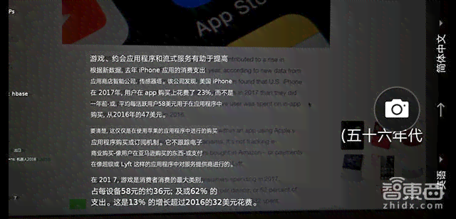 抖音AI如何精准识别AI生成内容的机制解析