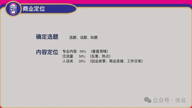 抖音修改文案怎么修改：解决抖音文案修改难题及内容修改方法