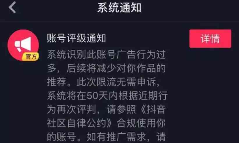 抖音如何修改视频文案及封面文字：全面指南，解决所有相关编辑问题